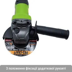 Аккумуляторная болгарка Procraft PGA20(без акб и зп) №4