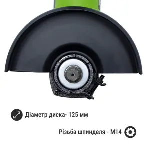 Аккумуляторная болгарка Procraft PGA20(без акб и зп) №5