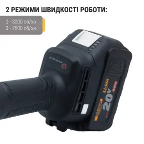 Аккумуляторная болгарка Procraft PGA20(без акб и зп) №7