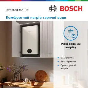 Бойлер BOSCH TR4501T 100 EBP №5