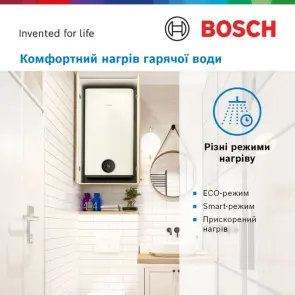 Бойлер BOSCH TR4501T 50 EBP №3
