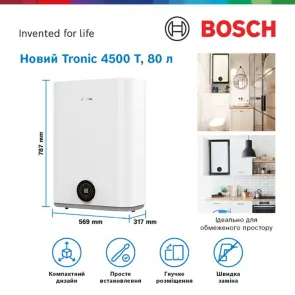Бойлер BOSCH TR4501T 80 EBP №3
