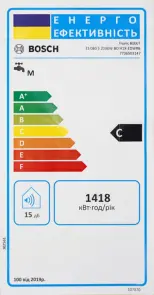 Бойлер BOSCH TR8000T ES 80 H1X-ED №9