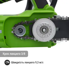 Аккумуляторная цепная пила Procraft PKA42Li (без АКБ и ЗУ) №3