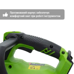 Аккумуляторная цепная пила Procraft PKA42Li (без АКБ и ЗУ) №5