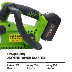 Аккумуляторная цепная пила Procraft PKA42Li (без АКБ и ЗУ) №6