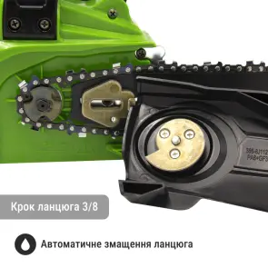 Акумуляторна міні пила Procraft PKA36 (без АКБ та Зп) №3