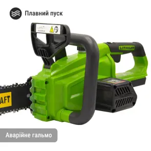 Акумуляторна міні пила Procraft PKA36 (без АКБ та Зп) №4