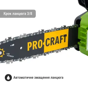 Акумуляторна пила Procraft PKA38 (без АКБ та ЗП) №3