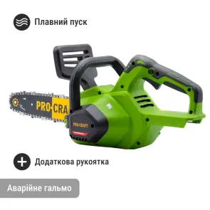 Акумуляторна пила Procraft PKA38 (без АКБ та ЗП) №4