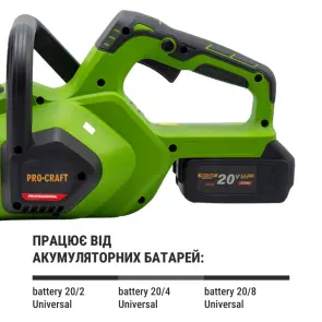 Акумуляторна пила Procraft PKA38 (без АКБ та ЗП) №5