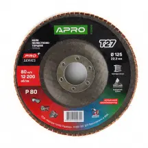 Круг лепестково-торцевой керамический Р80 прямой 125х22.2мм (Т27) (КЛТ) APRO PRO