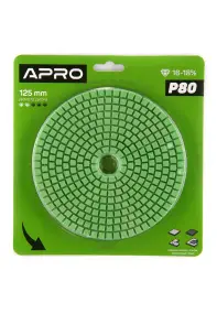 Круг алмазный шлифовальный на липучке 125мм Р30 APRO №1