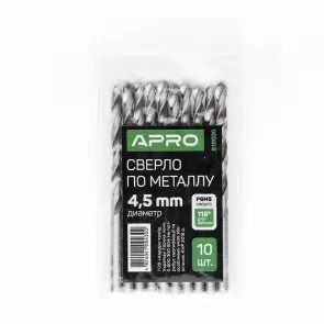 Сверло по металлу HSS (P6M5) Ø4.5мм (пачка, кратно 10шт) APRO №4