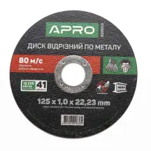 Диск отрезной по металлу 125х1,0х22,22мм (10шт в пач, цена за шт) APRO