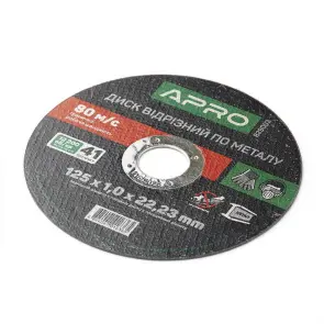 Диск отрезной по металлу 125х1,0х22,22мм (10шт в пач, цена за шт) APRO №3