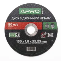 Диск відрізний по металу 150х1.6х22.22 мм (10шт. в пач, ціна за шт.) APRO