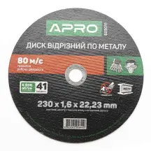 Диск відрізний по металу 230х1.6х22.22 мм (10шт. в пач, ціна за шт.) APRO