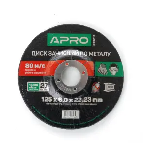 Диск зачисний по металу 125х6х22.22 мм (5шт. в пач, ціна за шт.) APRO №1