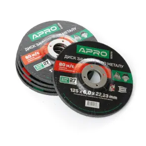 Диск зачисний по металу 125х6х22.22 мм (5шт. в пач, ціна за шт.) APRO №3