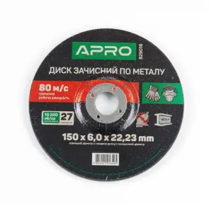 Диск зачистной по металлу 150х6х22.22 мм (5шт. в пач, цена за шт.) APRO №2