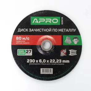 Диск зачистной по металлу 230х6х22,22мм (5шт в пач) APRO №1