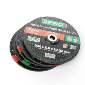 Диск зачистной по металлу 230х6х22,22мм (5шт в пач) APRO №4