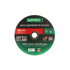 Диск відрізний по металу ПРОФІ 180х2.0х22.22 мм (зелений) (5шт. в пач, ціна за шт.) APRO №1