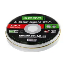 Диск отрезной по металлу в кейсе 125х1.2х22.2 мм (10 шт в кейсе, цена за кейс) APRO