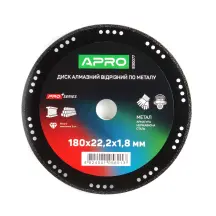 Диск алмазный по металлу 180х1.8х22.2мм APRO PRO