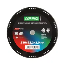 Диск алмазный по металлу 230х2.0х22.2мм APRO PRO