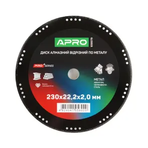 Диск алмазный по металлу 230х2.0х22.2мм APRO PRO №2