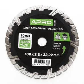 Диск до бетону 180х2,2мм (22-24%) глибокий різ APRO №1