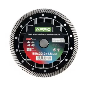 Диск алмазный по бетону Керамика Быстрый Рез 180х1.8х22.22мм 22-24% APRO PRO №2