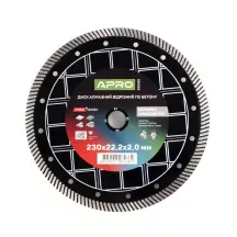 Диск алмазный по бетону Керамика Быстрый Рез 230х2.0х22.22мм 22-24% APRO PRO