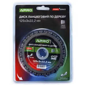 Диск цепной для КШМ 125х22.2 14Т PRO APRO №3