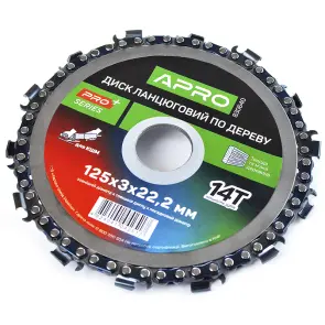 Диск цепной для КШМ 125х22.2 14Т PRO APRO №4
