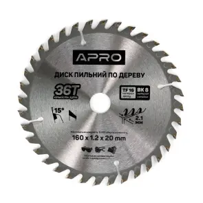 Диск пильный по дереву 160х20х36Т APRO №1