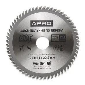 Диск пильный по дереву 125х22.2мм 60Т APRO №2