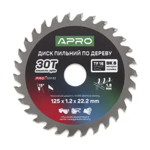 Диск пильний по дереву 125х22.2мм 30Т APRO PRO №1