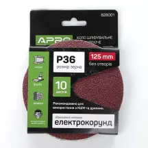 Круг шлифовальный без отверстий (на липучке) ?125мм P36 (10шт) APRO