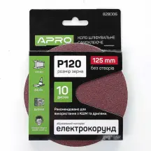 Круг шлифовальный без отверстий (на липучке) ?125мм P120 (10шт) APRO