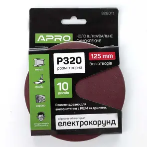 Круг шлифовальный без отверстий (на липучке) ?125мм P320 (10шт) APRO №1