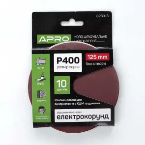Круг шлифовальный без отверстий (на липучке) ?125мм P400 (10шт) APRO №1