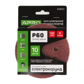 Коло шліфувальне 8 отворів (на липучці) 125мм Р60 APRO №1