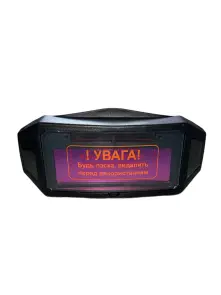 Звapювaльні oкуляpи Edon ED-500BS №1