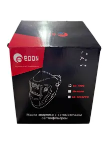 Зварювальна маска Edon-7000 хамелеон №9
