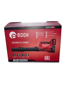 Повітродувка акумуляторна EDON ED AKM-21/1000BL (1акум.21В 4Аг/зарядний) №11