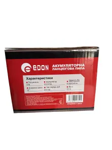 Акумуляторна ланцюгова пила Edon ACS -21/12-10 BL (2акб, зарядка) №12