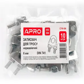 Зажим для троса 10мм DIN 741 нержавеющий А2 (пачка, кратно 5шт) APRO №4